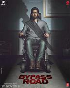 Bypass Road